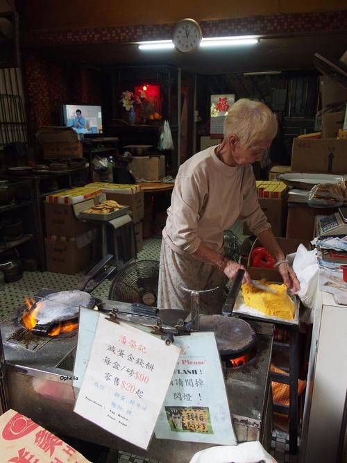 B面·驯养失败：承德公交司机的藏书羊肉