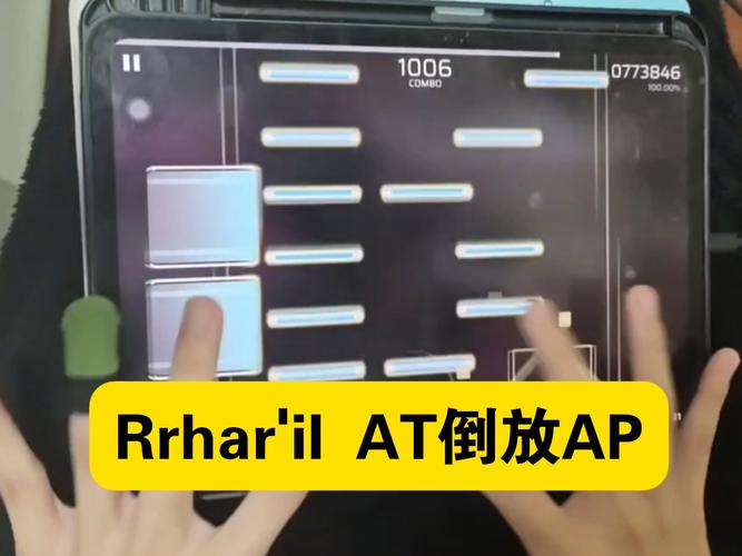 ɹɐǝʎ ǝɥʇ ɟo ǝɯᴉʇ ǝɥʇ uᴉ ʇɐɥʇ ǝʌɐɥ I ǝʌᴉʇɐɹɹɐu ǝɥ⊥