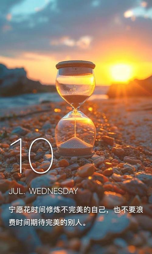 ⏳ 创伤修复力学：当厨房成为你的物理治疗室 ⏳