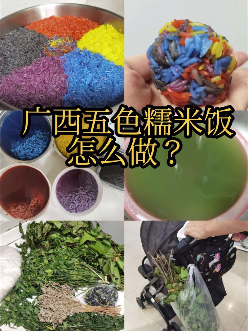 ⚠️ 循环第37次｜当“溃疡”成为变量，这碗粥的温度终于停在56.7℃