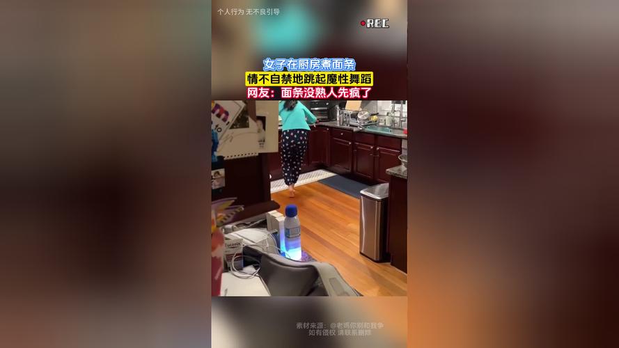 ⛔ 厨房时间悖论 - 限时15分钟挑战3小时风味