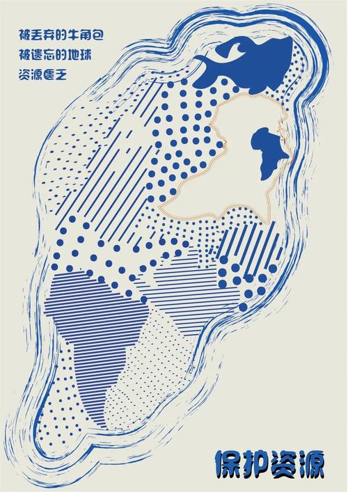 《味觉记忆涂色本：绿豆烧与明月禅的预算线稿》