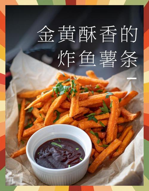 《大救驾作战涂色本：锦州雕塑家在卧铺车厢的线稿》