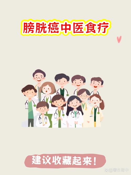 《非标准烹饪环境用户协议（第12号修订版）及放化疗辅助食疗方案执行条款》