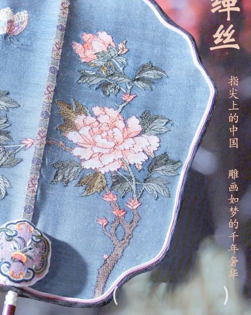 【厨房寻秘】软兜烧制与窑温拓扑关系解析（附空间布局图）