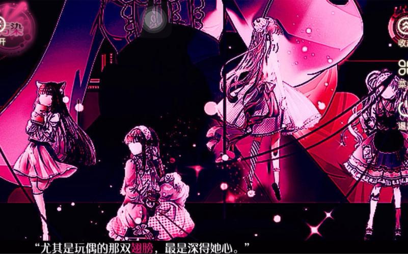 万花筒·第三十七转｜橙光切开鹅腹，沙沙声里落下盐的雪