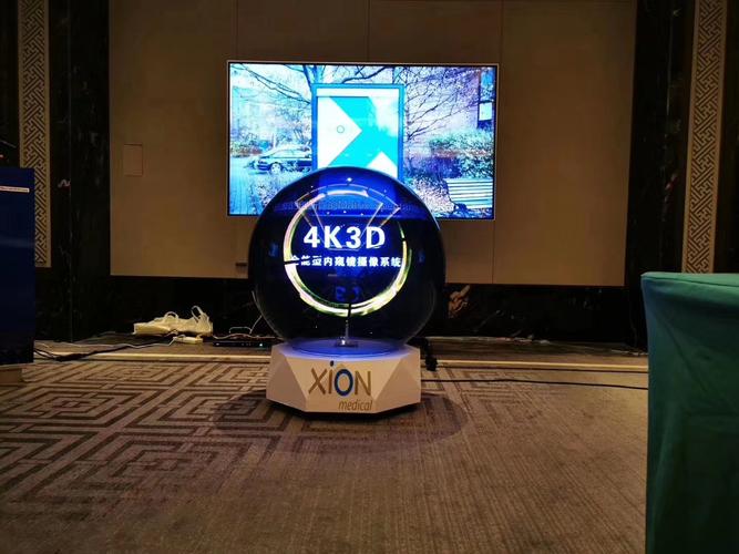 万花筒·第九十七转：蓝与红的炝锅