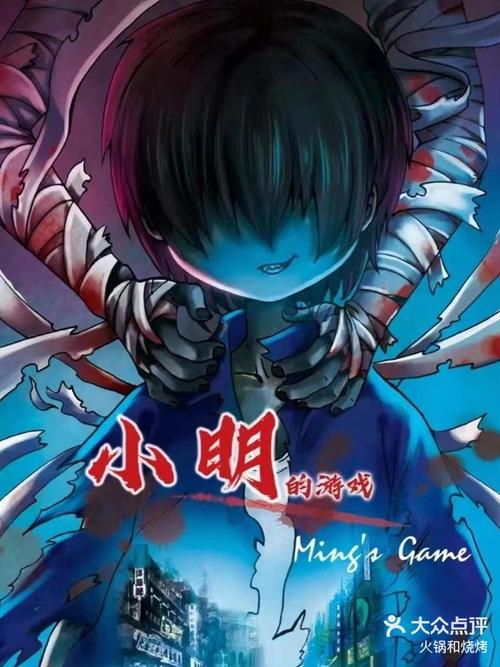 从砂锅的禁锢中逃脱：阎家羊肉汤的时空嫁接术