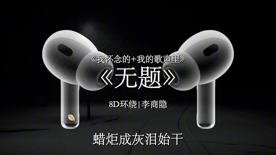 关于“时间晶体”烹饪系统用户协议及生态循环式烹饪实践的条款与条件