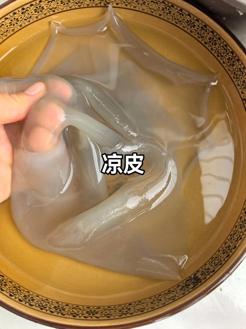 响水粉皮