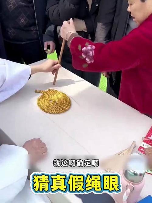 戏法揭秘：如何从空盘子里“偷”出一盘文蛤饼