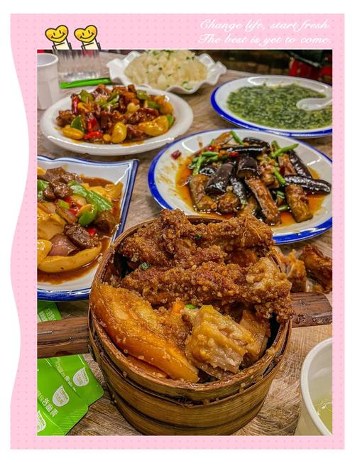 沔阳三蒸：从备料室到出菜口的控制论路径