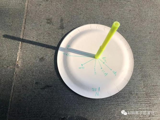 灶君碑·辛酉年霜降篇