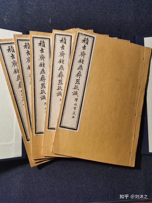 癸卯卜：侯马炙包复刻算法考