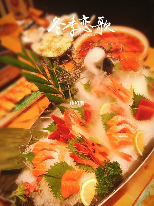 行程单：KITCHEN-2024-05-27 - 生食材 → 美味 - 经停：故障、替代、时间跳跃