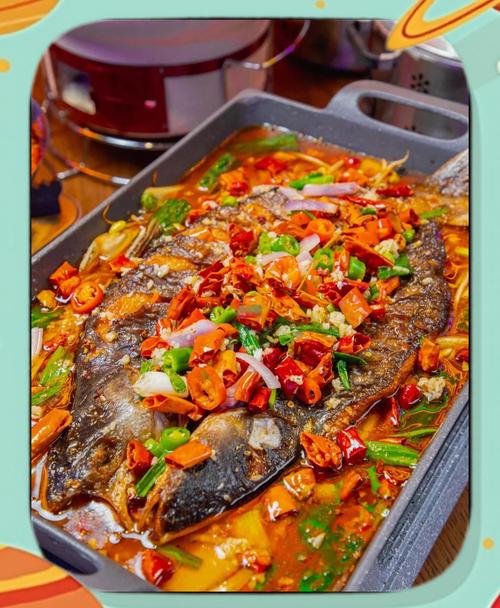 霓虹夜炊·几何红烧