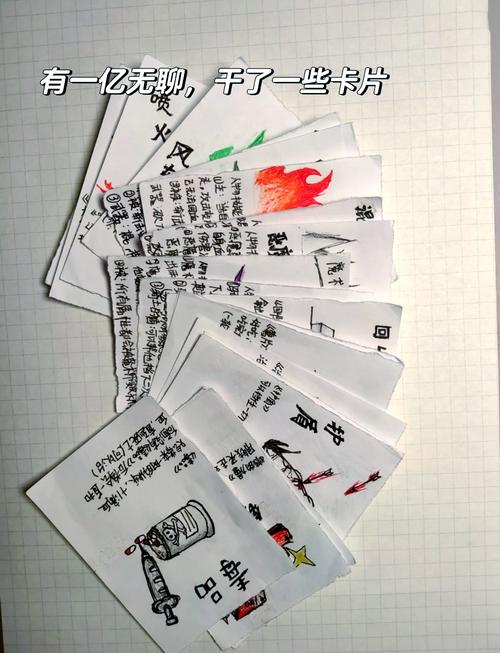 魔术卡牌·第63号序列：创世余烬与洁净法则