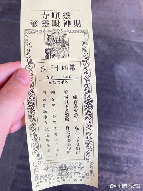 🌙 午夜酿皮子