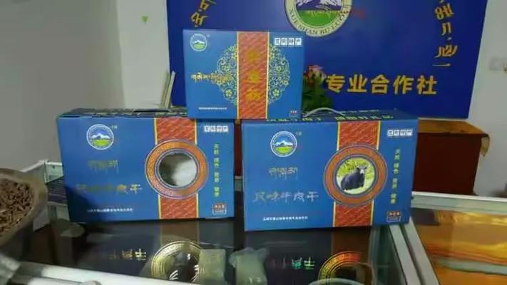 📻 调频FM 88.8 - 萍乡酥油人参果复刻电台 📻